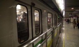 在线观看二号交通站,笑料百出，揭秘交通警察的日常趣事