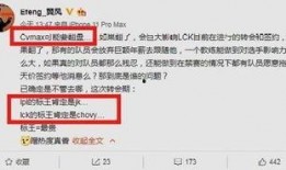 赢哥爆料惠康最新动态,赢哥爆料揭示企业新篇章